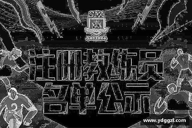 关于星空·综合体育